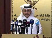 قطر: توافق آتش‌بس در غزه به مراحل پایانی نزدیک شده‌ است - اکونیوز