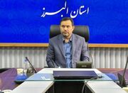 انجام بیش از ۳۰ هزار مورد بازرسی از واحدهای صنفی، صنعتی و خد... -