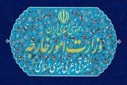 وزارت خارجه: باید شاهد خروج کامل اشغالگران از غزه و بازسازی ... -