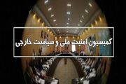 پیروزی غزه ثابت کرد تنها راه مبارزه با استکبار جهانی، ایستاد... -