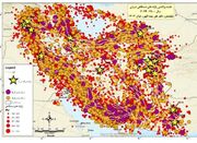 «ایران» در میان ۱۰ کشور لرزه‌خیز جهان؛ تمام گسل‌ها فعال‌اند - اکو