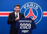 کوارتسخلیا پس از پیوستن به PSG: این یک رؤیاست - اکونیوز