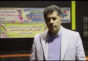 بهشهر مهد کشتی شرق مازندران می شود - اکونیوز