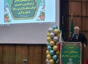 بیش از ۲ میلیون وعده غذا میان زائران اربعین حسینی در عراق تو... -