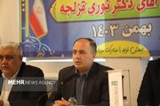 تأمین آب آشامیدنی و کشاورزی دغدغه‌های مهم مردم شهرستان کرخه - اکو