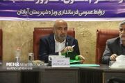 توافق مدیران پتروشیمی و وزارت نفت برای واگذاری پتروشیمی آباد... -