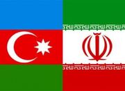 اعتراض ایران به تحرکات منفی برخی محافل در جمهوری آذربایجان - اکون