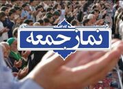 امام جمعه نایین: دولت شهید رئیسی نشان داد که می‌توان کشور را... -