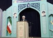 امام‌جمعه گلپایگان: مذاکره با آمریکا توهمی باطل است - اکونیوز