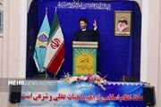 تحولات چشمگیر اخیر ایران در تکنولوژی نظامی جای تحسین دارد - اکونی