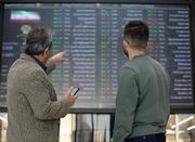 رشد ۲۶ هزار واحدی شاخص بورس - اکونیوز