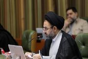 نامگذاری ایستگاه‌های تاکسی تهران به نام شهدا - اکونیوز