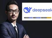 مقایسه ۲ غول هوش مصنوعی؛ DeepSeek در مقابل ChatGPT - اکونیوز