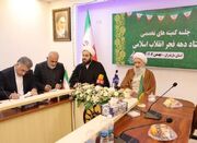 امام جمعه ساری تأکید کرد؛ لزوم حضور باشکوه در راهپیمایی ۲۲ ب... -