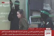 آغاز دور سوم تبادل اسرا با تحویل اسیر زن صهیونیست؛ ۱۱۰ اسیر ... -