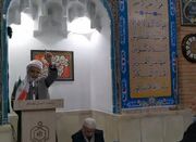 انقلاب اسلامی استقلال و آزادی را در ایران تحقق بخشید - اکونیوز