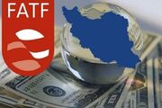 FATF معجزه نخواهد کرد! - اکونیوز