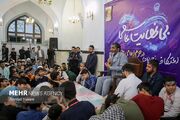 «بی‌نهایت عاشقی»؛ اعتکاف ماه شعبان دهه هشتادی‌ها در بارگاه م... -