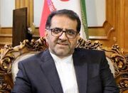 برگزاری سومین همایش اقتصادی خزر در ۲۹ و ۳۰ بهمن ماه در تهران... -