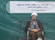 عبداللهی: با افزایش شعب و ساختمان اطاله دادرسی کم نمی‌شود - اکونی