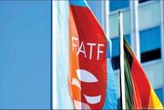 توئیت خبرساز سخنگوی مجمع تشخیص درباره FATF - اکونیوز