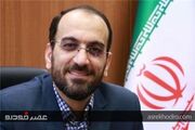 عبدالله سلطانی ثانی فرمان ایساکو برای شروع دوران تحول خدمت ب... -