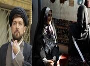 سریال «مرهم» رمضانی می‌شود؟ - اکونیوز