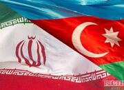 تاکید سفارت ایران بر تقویت روبط حسنه با جمهوری آذربایجان - اکونیو