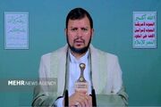 عبدالملک الحوثی: آمریکا و اسرائیل دو روی یک سکه هستند - اکونیوز