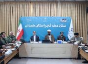 انقلاب اسلامی، معادله‌ساز تحولات جهانی - اکونیوز