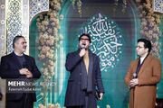 برپایی محفل گرم امام‌ ‌زمانی‌ها در شب سرد جمکران - اکونیوز