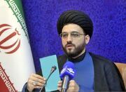 احداث ساختمان اقتصادی ایران در بغداد برای اولین بار در کشوره... -