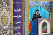 آیت الله خاتمی: مسئولان در نظام اسلامی موظف به اجرای قانون ا... -