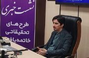 ارائه ۵۰ طرح کاربردی در مرکز علوم و تحقیقات فناوری علوم پزشک... -