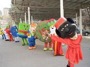 ۵۰ نوروزگاه در آذربایجان غربی برپا می شود - اکونیوز