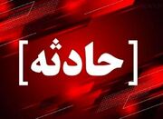 ریزش ساختمان بر اثر گودبرداری - اکونیوز