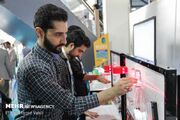 مرحله نهایی رویداد ریسرچ پیچ در اینوتکس ۲۰۲۵ برگزار می‌شود - اکون