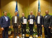 تهران، میزبان مجمع جهانی گردشگری شهری شد - اکونیوز