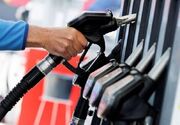 دومین سهمیه بنزین سال ۱۴۰۴ شارژ می شود - اکونیوز