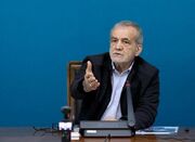 پزشکیان: نخبه کسی است که مشکلات جامعه را درک کرده و راه‌حل آ... -