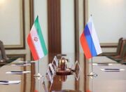 امضای توافقنامه هجدهمین کمیسیون مشترک اقتصادی ایران و روسیه - اکو