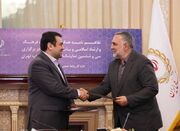 برگزاری سی‌وششمین نمایشگاه بین‌المللی کتاب با حمایت بانک ملی... -