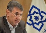 چتر حمایتی بیمه سلامت بر سر بیماران خاص - اکونیوز