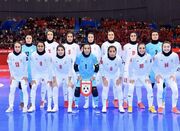 تیم ملی فوتسال زنان مسافر جام جهانی شد - اکونیوز