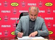 فوری: ۳+۳ بازیکن جدید در راه پرسپولیس! - اکونیوز