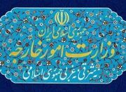 ایران جنایت تروریستی رژیم صهیونیستی علیه یمن را به شدت محکوم... -