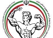 اقدامات شائبه‌برانگیز فدراسیون بدنسازی در آستانه انتخابات - اکونی