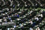 نمایندگان موافق و مخالف با دوفوریت طرح منع تحویل اسناد CFT چ... -
