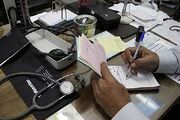 ۳۰ هزار پزشک عمومی در کشور «طبابت» نمی کنند - اکونیوز