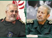 فرمانده کل سپاه درگذشت سردار افشار را تسلیت گفت - اکونیوز
